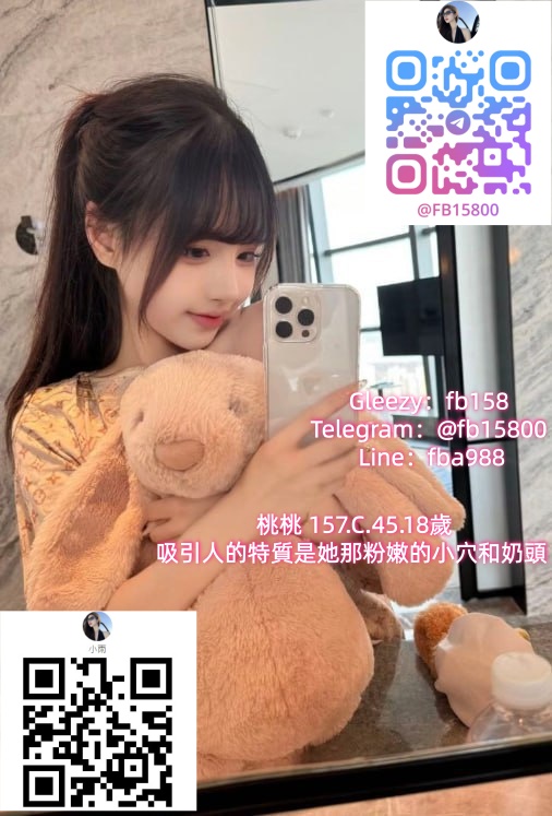台 灣 叫 M M 飛 機 搜 @ f b 1 5 8 0 0-結婚經驗分享