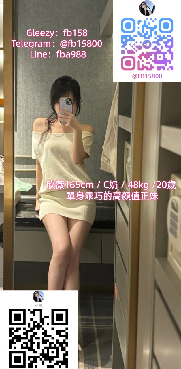 台 灣 叫 M M 飛 機 搜 @ f b 1 5 8 0 0-結婚經驗分享