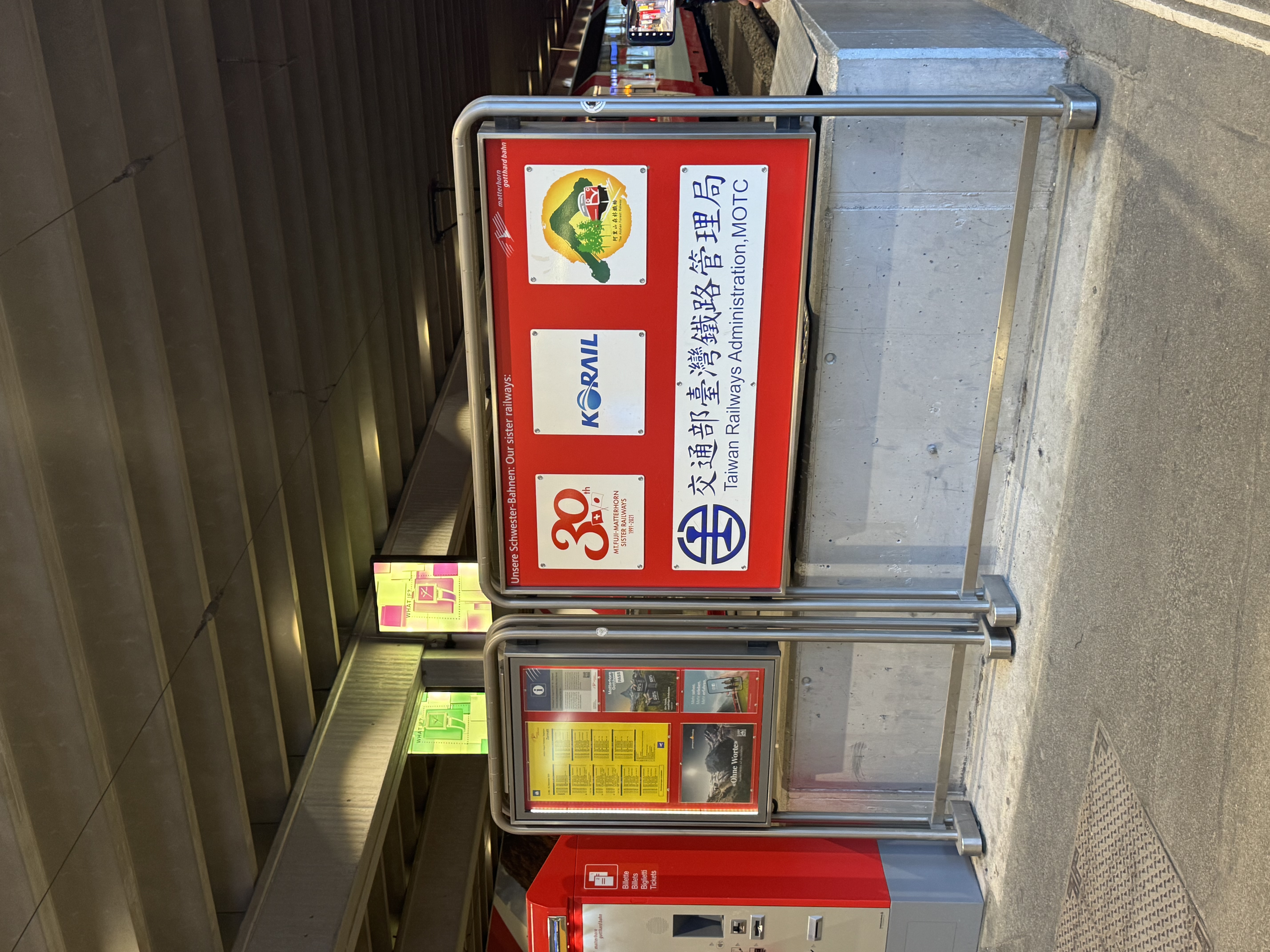 (老婆選的旅行準沒錯）瑞士鐵道13天之旅-婚禮廠商評價