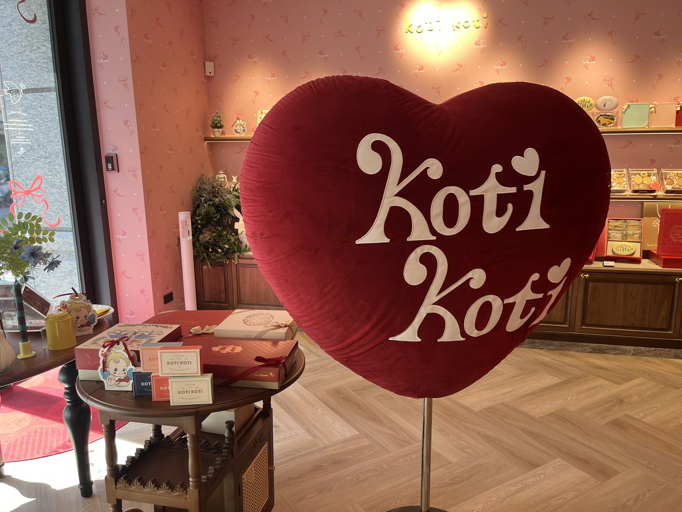 koti koti 家家,推薦給正在挑選喜餅的新人!-婚禮廠商評價