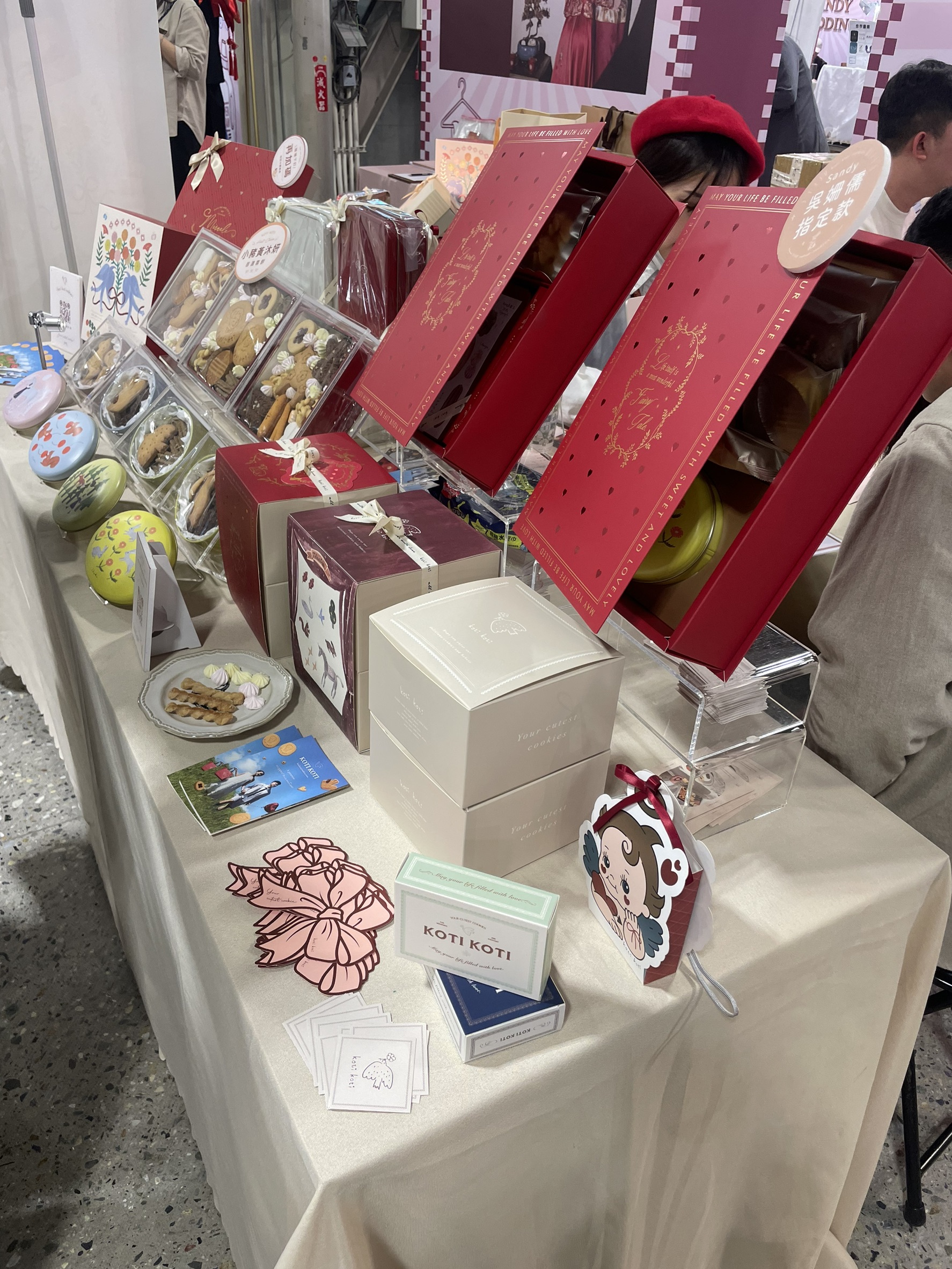 蛋糕跟餅乾都好吃-婚禮廠商評價