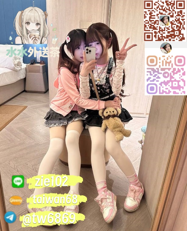 台    灣     水      水               叫       M      M  電報tw6869-結婚經驗分享