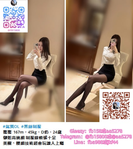 台   灣    叫   M   M    飛    機     搜   @   f  b  1  5   8  0  0 -結婚經驗分享