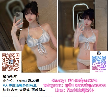 台   灣    叫   正     M      飛    機     搜   @   f  b  1  5   8  0  0 -結婚經驗分享