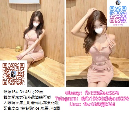 台   灣    叫   正     M      飛    機     搜   @   f  b  1  5   8  0  0 -結婚經驗分享