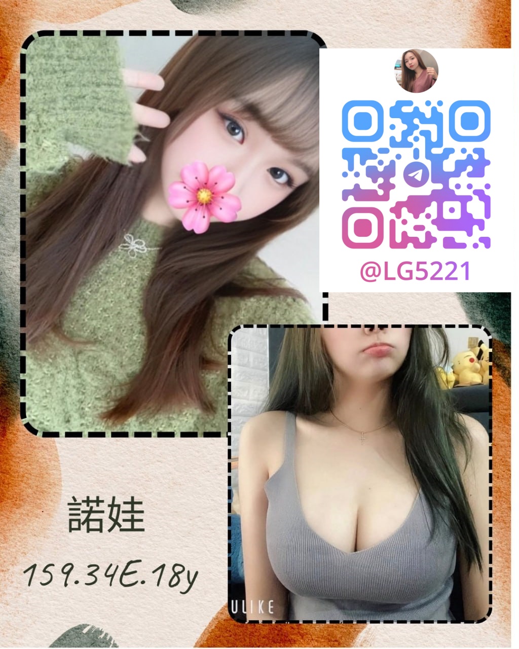 大 奶 學 生 妹 兼 職 T G 搜 l g 5 2 2 1 -結婚經驗分享