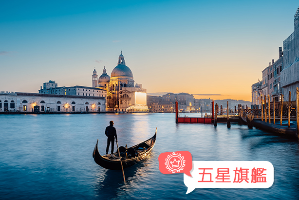 【分享】夢幻蜜月首選雋品旅行社-20260929艷夏輕奢義大利14天華航-婚禮廠商評價