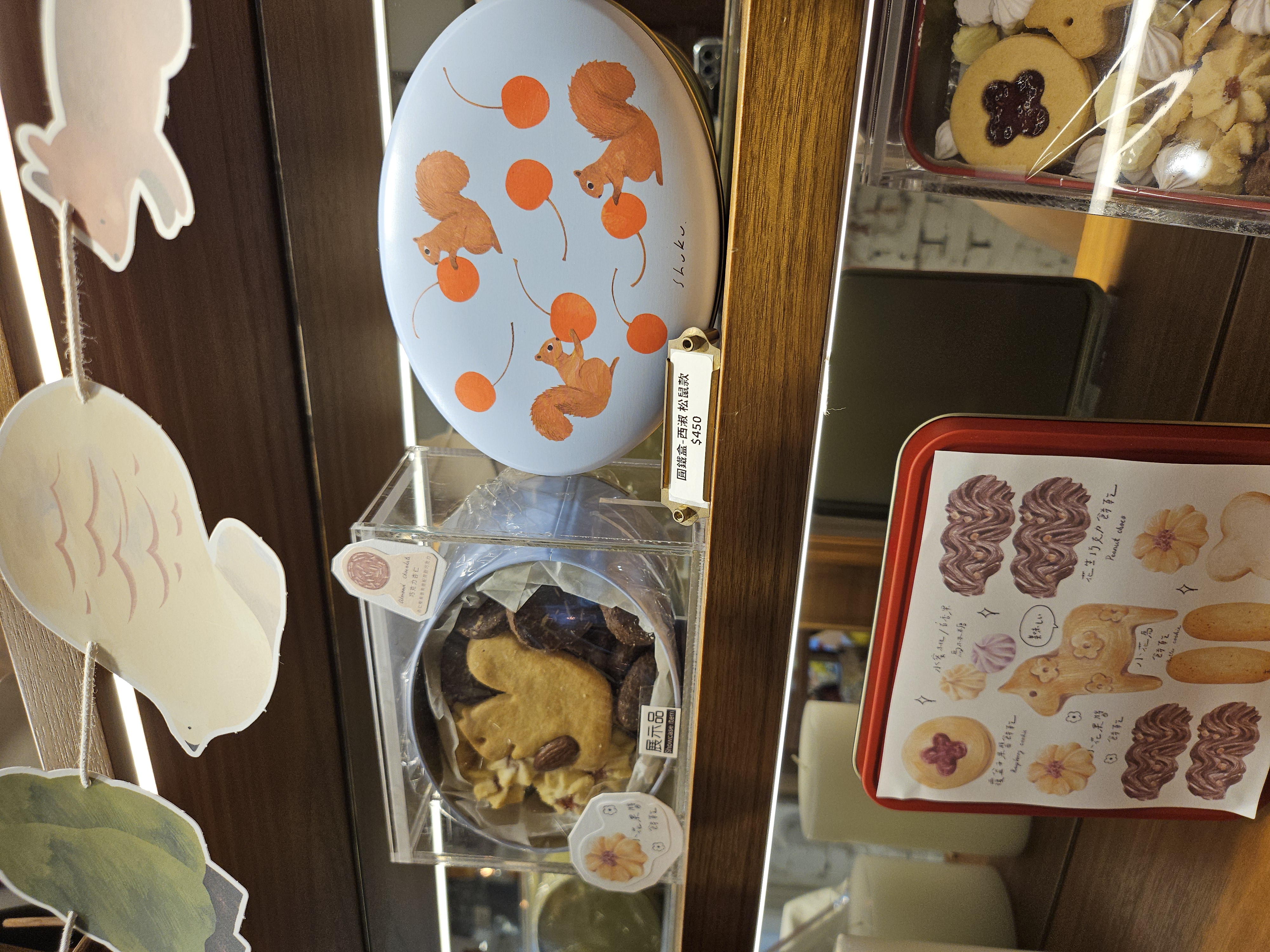 最有溫度的喜餅品牌koti koti家家-婚禮廠商評價