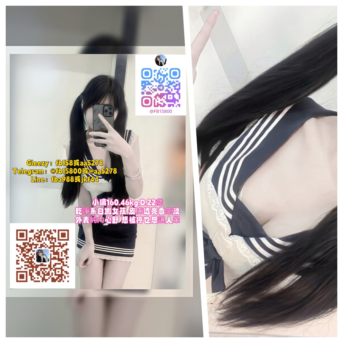 今天,不妨給自己一個認識新朋友的機會-婚禮廠商評價