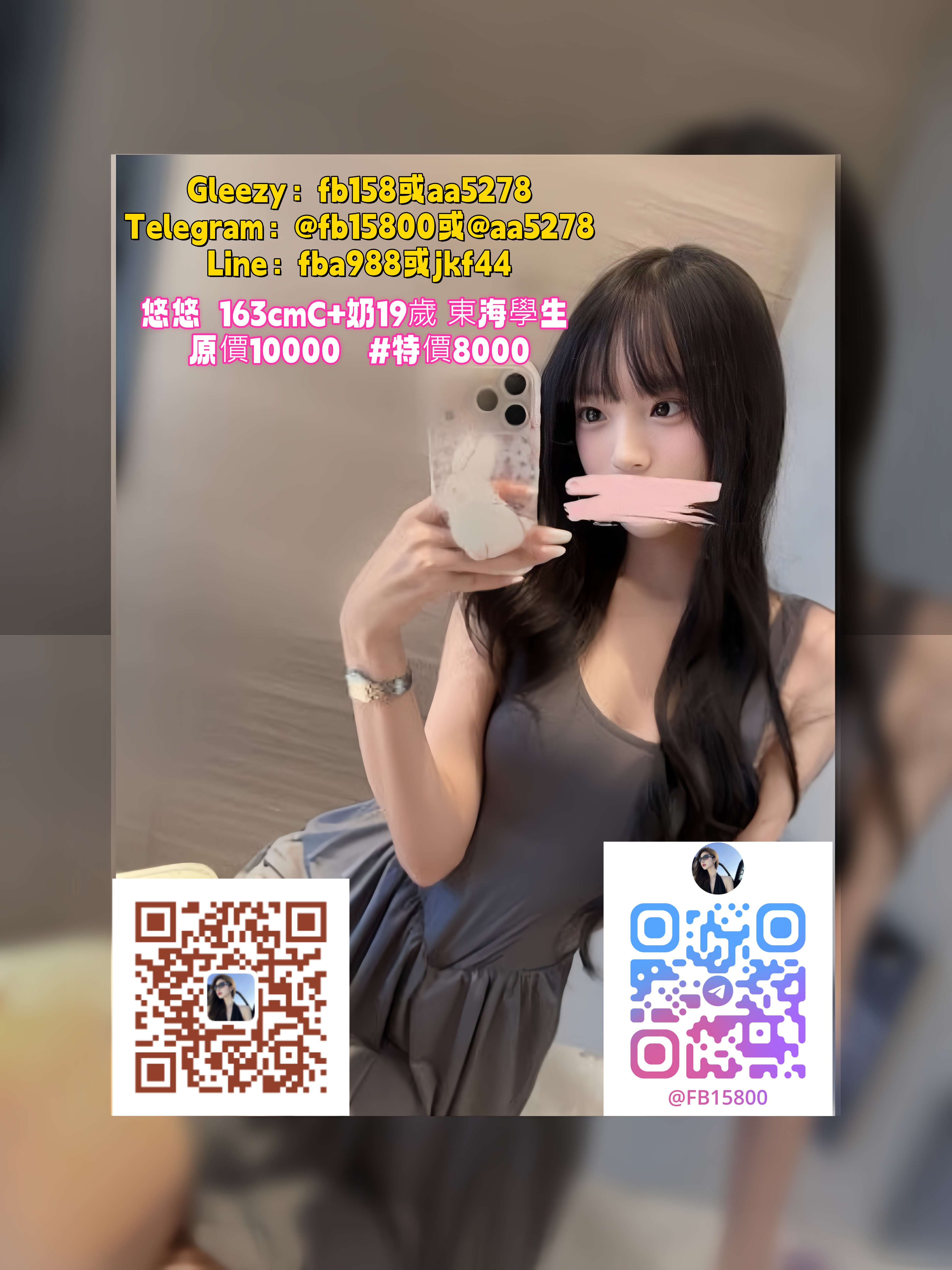 今天,不妨給自己一個認識新朋友的機會-婚禮廠商評價