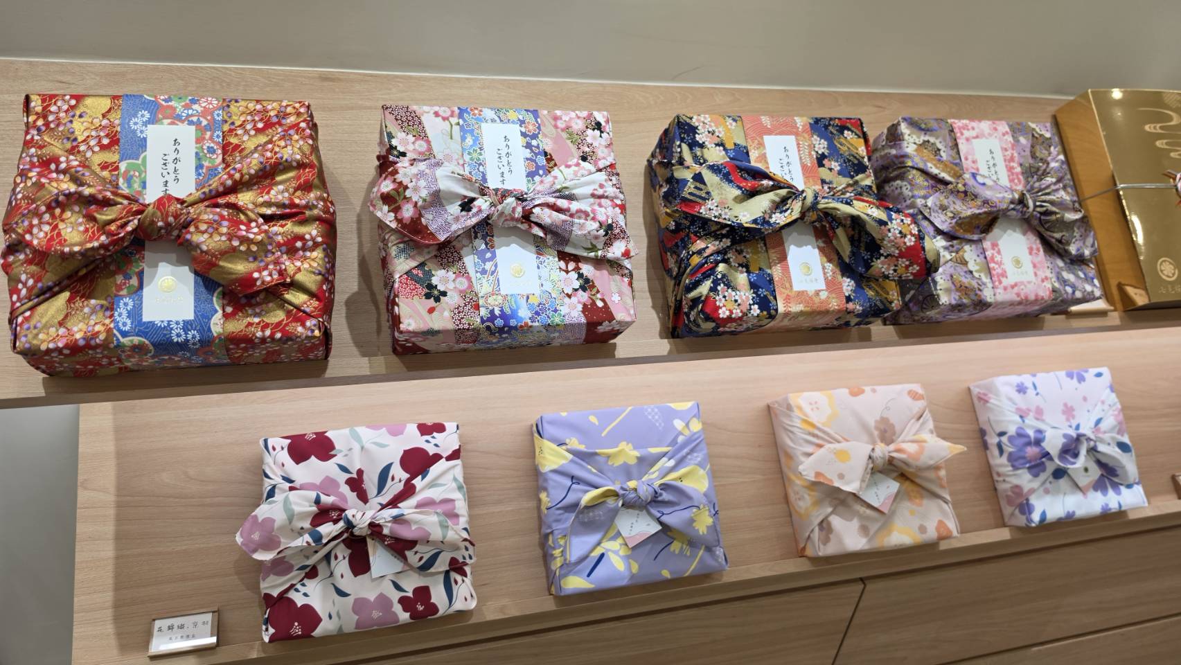 七見櫻堂喜餅試吃心得跟經驗分享,推推!-結婚經驗分享