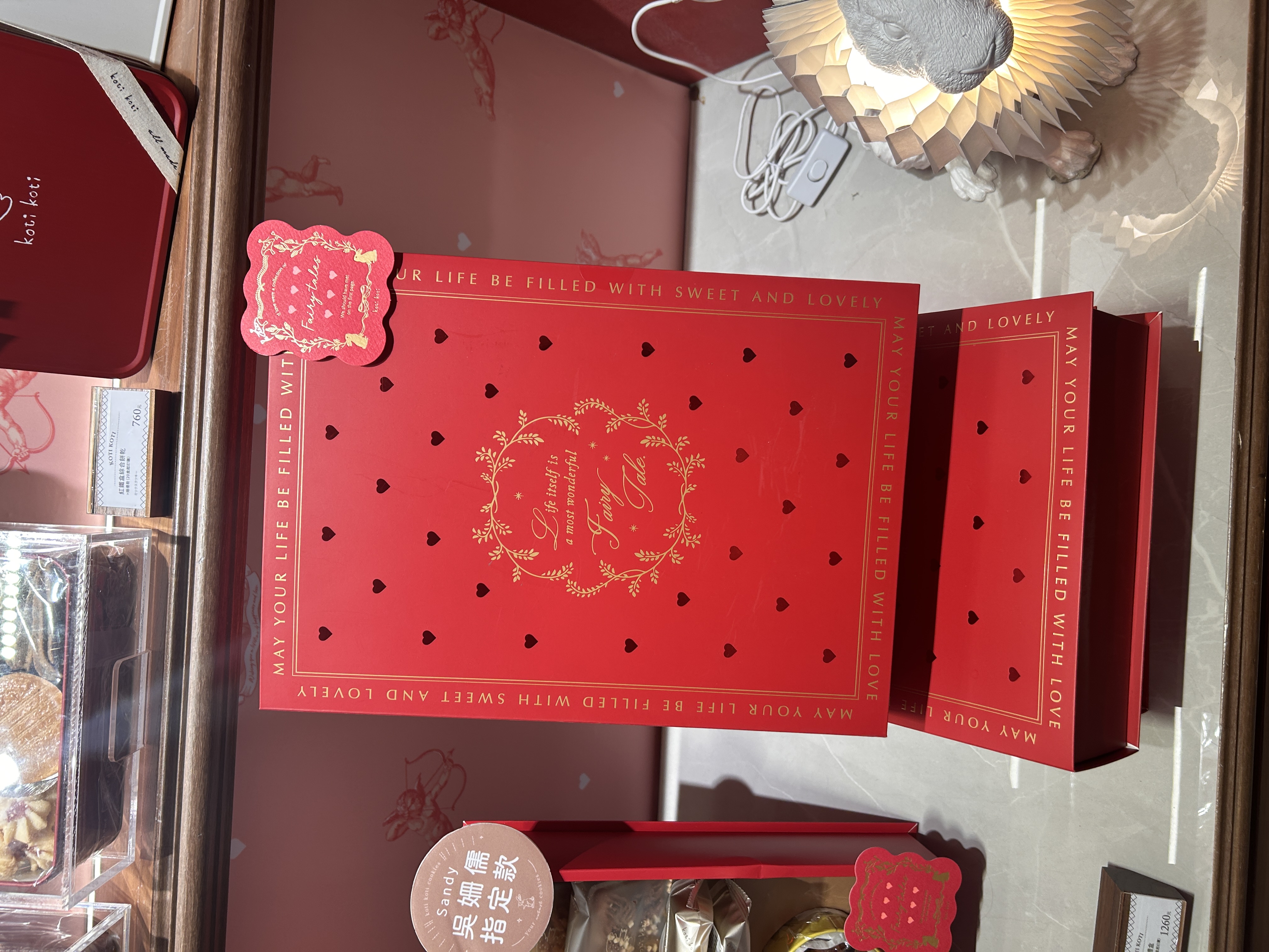 11月新娘備婚中|喜餅終於決定了!Koti Koti 試吃分享-結婚經驗分享