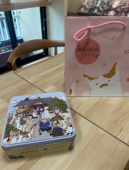 店內試吃