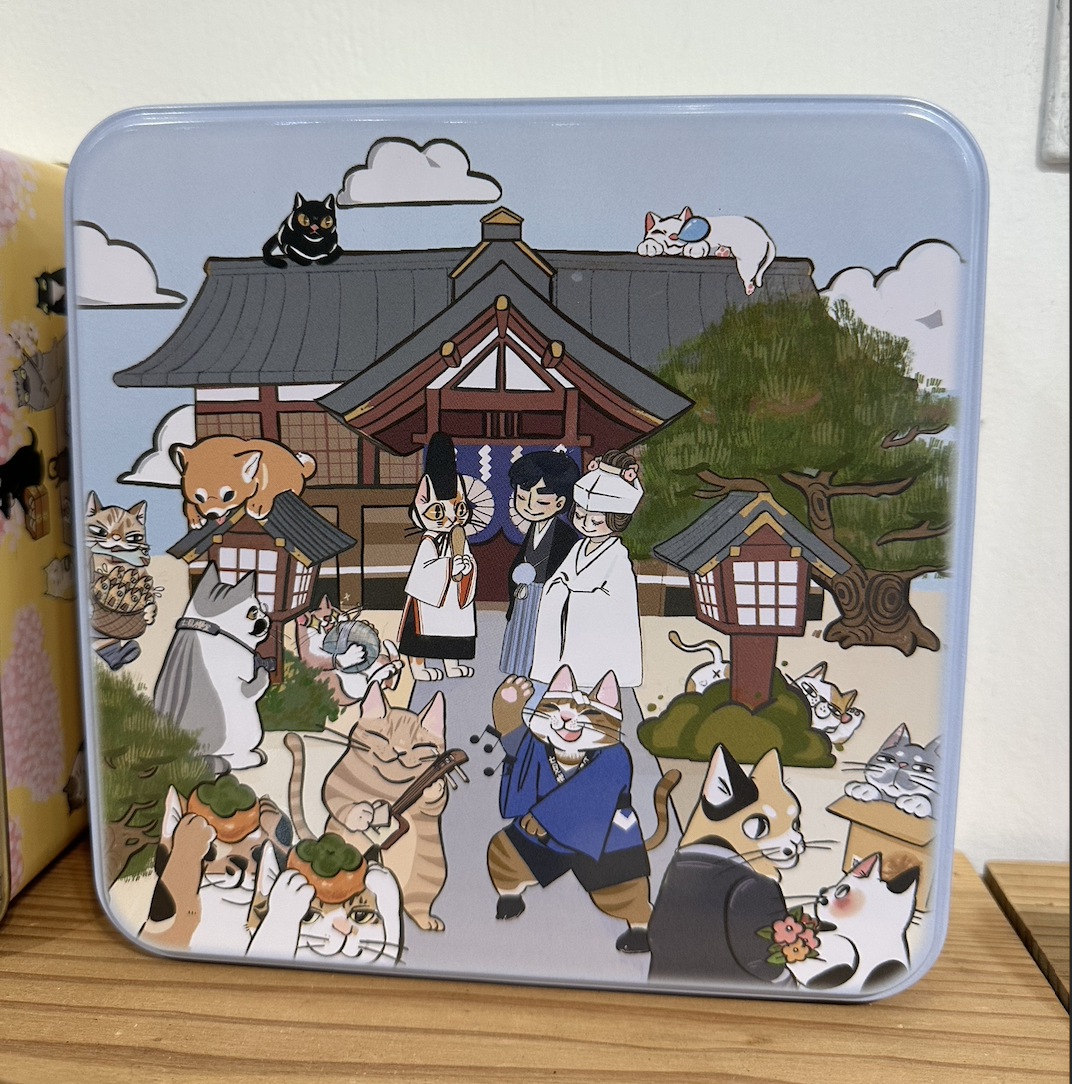 【喜餅推薦】七見櫻堂「婚祝的貓」-結婚經驗分享